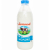 Молоко Яготинське коровье питьевое пастеризованное 2,6% 900г бутылка