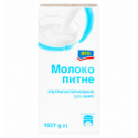 Молоко Aro питьевое ультрапастеризованное 2,5% 1027г