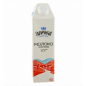 Молоко Галичина ультрапастеризованное 3.2% 950г