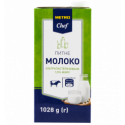 Молоко Metro Chef питьевое ультрапастеризованное 1,5% 1л