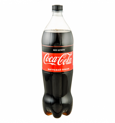 Напиток Coca-Cola Zero безалкогольный сильногазированный 1,5л