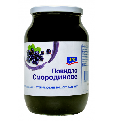 Повидло Aro Смородинове стерилізоване вищого ґатунку 1350г