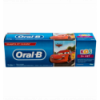 Паста зубна Oral-B Frozen&Cars Kids для дiтей від 3 років 75мл