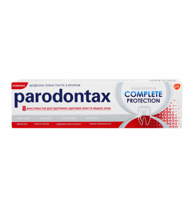 Паста зубная Parodontax Комплексная защита отбеливающая 75мл