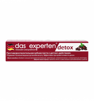 Паста зубная Das Experten Detox противовоспалительная 70мл