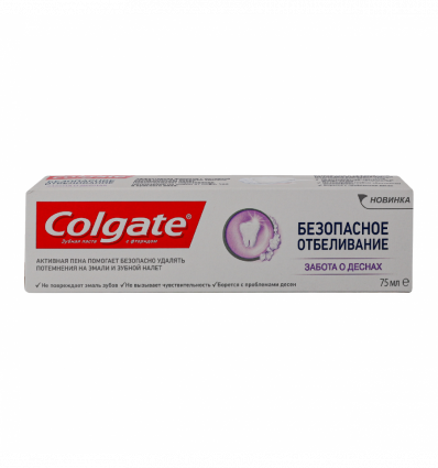 Паста зубная Colgate Безопасное отбелив Забота о деснах 75мл