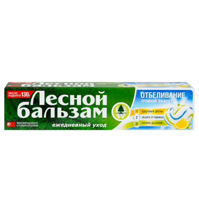 Зубна паста Лесной бальзам Відбілювання з соком лимона 130г