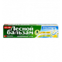 Зубна паста Лесной бальзам Відбілювання з соком лимона 130г