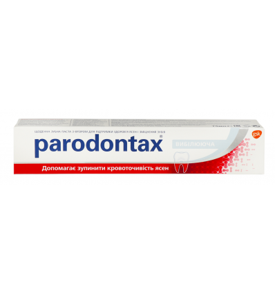 Зубная паста Parodontax Отбеливающая 75мл