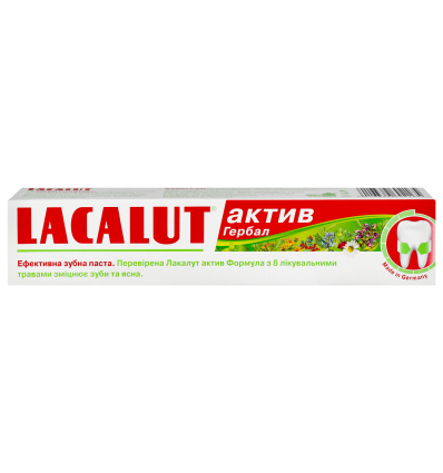 Зубная паста Lacalut Aktiv Herbal с 8 лечебными травами 75мл