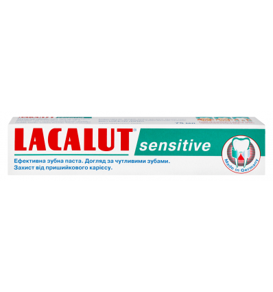 Зубна паста Lacalut Sensitive 75мл
