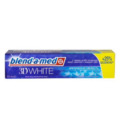 Зубна паста Blend-a-med 3D White Свіжість М`ятний поцілунок 125мл