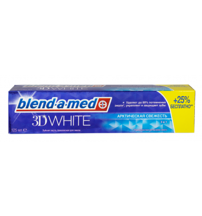 Зубная паста Blend-a-med 3D White Свежесть Мятный Поцелуй 125мл