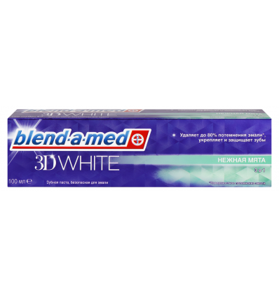 Зубна паста Blend-a-med 3D White 100мл