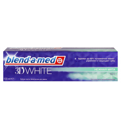 Зубная паста Blend-a-med 3D White 100мл