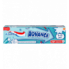 Паста зубная Aquafresh Advance для детей 9-13 лет 75мл