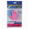 Рукавички господарські суперміцні Buroclean, розмір M ( 10200304 )