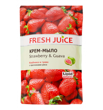 Крем-мило Fresh Juice Полуниця і гуава 460мл