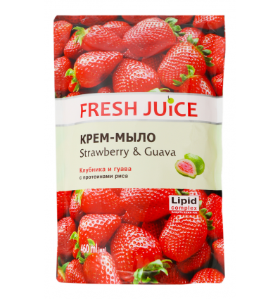 Крем-мыло Fresh Juice Клубника и гуава 460мл
