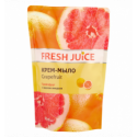 Крем-мыло Fresh Juice Грейпфрут 460мл
