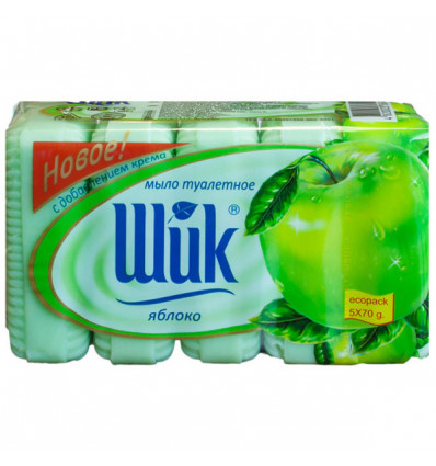 Мило туалетне, екопак, 5х70г, Яблуко ( 360457 )