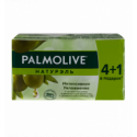 Мыло Palmolive Натурель Интенсивное увлажнение 70г*5шт 350г