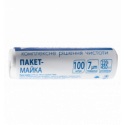 Пакет-майка 22 * 45 см, 100шт в рулоні, 7мкм, ( 10200510 )