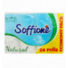 Туалетная бумага Soffione Natural трехслойная, 24 рул