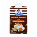 Вершки Простоквашино Ваніль-карамель 8% 212г