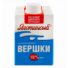 Вершки Яготинські ультрапастеризовані питні 10% 500г