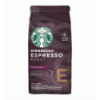 Кава Starbucks Espresso зернова 200г