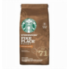 Кава Starbucks Pike Place зерна 200г