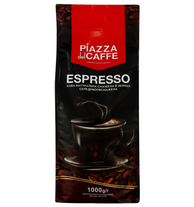 Кава зернова Piazza del Caffe Espresso 1кг