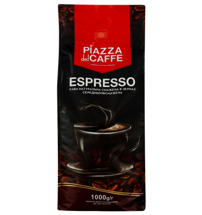 Кофе Piazza del Caffe Espresso натуральный в зернах 1кг