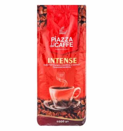 Кофе Piazza del Caffe Intense в зернах 1кг