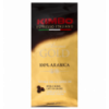 Кава Kimbo Aroma Gold смажена в зернах 1кг
