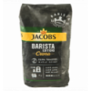 Кофе Jacobs Crema Barista editions жареный в зернах 1кг