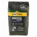 Кава Jacobs Espresso Barista editions смажена в зернах 1кг