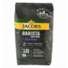 Кава Jacobs Espresso Barista editions смажена в зернах 1кг