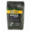 Кофе Jacobs Espresso Barista editions жареный в зернах 1кг