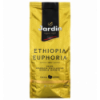 Кава Jardin Ethiopia Euphoria смажена в зернах 1кг
