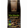 Кофе Dallmayr Via Verde Cafe creme зерновой 1кг