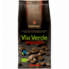 Кофе Dallmayr Via Verde Espresso зерновой 1кг