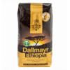 Кава Dallmayr Ethiopia смажена в зернах 500г