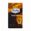 Кава Paulig Tanzania натуральна смажена мелена 500г