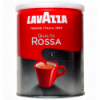 Кава Lavazza Qualita Rоssa натуральна смажена мелена 250г