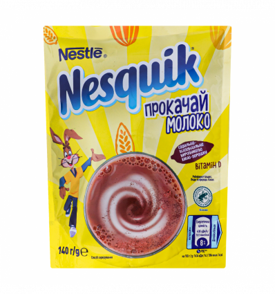 Напиток NESTLÉ Nesquik быстрорастворимый с какао 140г