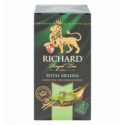 Чай зеленый Richard Royal Melissa в пакетиках 25x1,8г