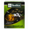 Чай Qualitea The Golden Leaf зелений з квітками жасмін 100г