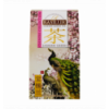 Чай Basilur Зелений жасмин китайський 100г
